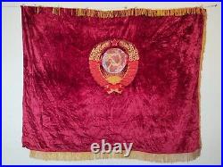 Vintage Soviet union Velvet flag WWII banner duable sided USSR Embroidery itm787