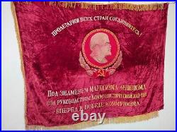 Vintage Soviet union Velvet flag WWII banner duable sided USSR Embroidery itm787