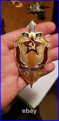 Vintage U. S. S. R. Soviet Union KGB Lapel Pin/ HAT Badge