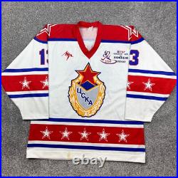 Vintage UCKA Moscow Hockey Jersey Mens 2XL Mikhailov #13 CSKA USSR Soviet Union
