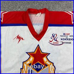 Vintage UCKA Moscow Hockey Jersey Mens 2XL Mikhailov #13 CSKA USSR Soviet Union