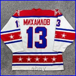 Vintage UCKA Moscow Hockey Jersey Mens 2XL Mikhailov #13 CSKA USSR Soviet Union