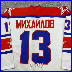 Vintage UCKA Moscow Hockey Jersey Mens 2XL Mikhailov #13 CSKA USSR Soviet Union