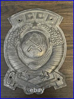 Vintage USSR CCCP Soviet Union Cast Aluminum Railway Plaque with Republic Banners