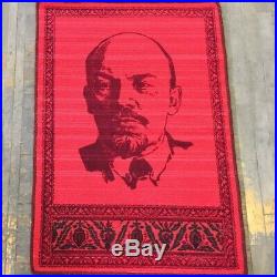 Vintage USSR Carpet Lenin Portrait Propaganda Soviet Collectible Rare 105x75 NOS