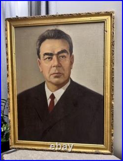 Vintage USSR Picture Of Leonid Brezhnev Painting Wall Decor