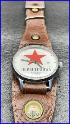 Vintage USSR SLAVA Perestroika Soviet Union CCCP Red Star 21J Mechanical Watch