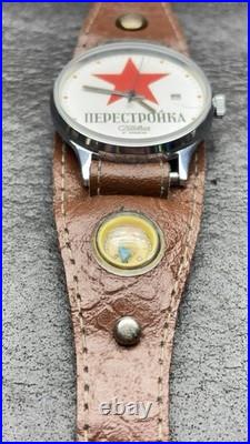 Vintage USSR SLAVA Perestroika Soviet Union CCCP Red Star 21J Mechanical Watch