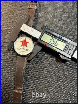 Vintage USSR SLAVA Perestroika Soviet Union CCCP Red Star 21J Mechanical Watch