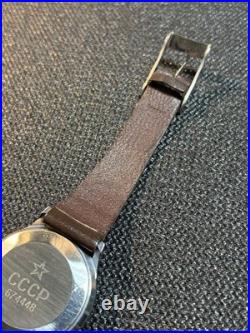 Vintage USSR SLAVA Perestroika Soviet Union CCCP Red Star 21J Mechanical Watch