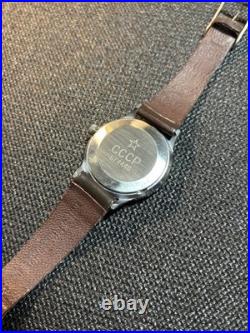 Vintage USSR SLAVA Perestroika Soviet Union CCCP Red Star 21J Mechanical Watch