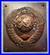 Vintage-USSR-Sign-from-the-Border-Post-Soviet-Union-01-zx