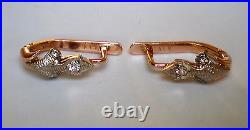 Vintage USSR Soviet Union 14K Rose Pink White Gold Diamond Pierced Earrings