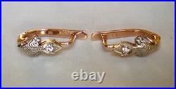 Vintage USSR Soviet Union 14K Rose Pink White Gold Diamond Pierced Earrings