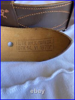 Vintage USSR Soviet Union Army Uniform Original Brass Belt Buckle & Belt