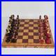 Vintage-USSR-Soviet-Union-Handmade-Wooden-Chess-Set-Handpainted-Folk-Art-Russia-01-kprk