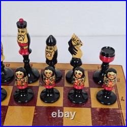 Vintage USSR Soviet Union Handmade Wooden Chess Set, Handpainted Folk Art Russia
