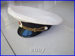 Vintage USSR Soviet Union Russian Marine Officer Visor Cap Hat