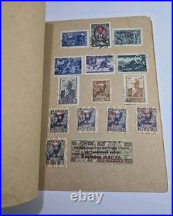 Vintage USSR Stamp Album KOGIZ 1930s Soviet Union Collection 11 Pages
