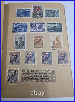 Vintage USSR Stamp Album KOGIZ 1930s Soviet Union Collection 11 Pages