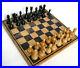 Vintage-USSR-Wooden-CHESS-SET-Board-40x40-cm-Big-Russian-chess-Full-Set-01-zow