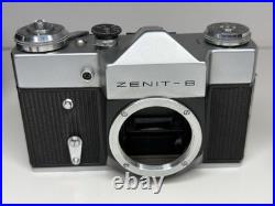 Vintage USSR Zenit-B 35mm M42 Film Camera Helios 44-2 58mm Lens Soviet Union