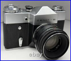 Vintage USSR Zenit-B 35mm M42 Film Camera Helios 44-2 58mm Lens Soviet Union