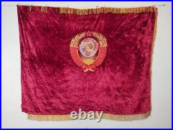 Vintage Velvet flag Soviet union WWII banner duable sided USSR Embroidery itm787