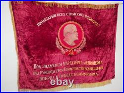 Vintage Velvet flag Soviet union WWII banner duable sided USSR Embroidery itm787