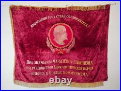 Vintage Velvet flag Soviet union WWII banner duable sided USSR Embroidery itm787