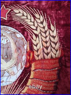 Vintage Velvet flag Soviet union WWII banner duable sided USSR Embroidery itm787