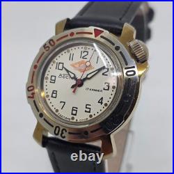 Vintage Vostok Amphibia Jr Cadet Made in USSR Soviet Union Watch