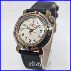 Vintage Vostok Amphibia Jr Cadet Made in USSR Soviet Union Watch