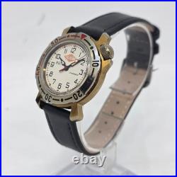 Vintage Vostok Amphibia Jr Cadet Made in USSR Soviet Union Watch