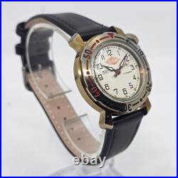 Vintage Vostok Amphibia Jr Cadet Made in USSR Soviet Union Watch