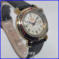 Vintage Vostok Amphibia Jr Cadet Made in USSR Soviet Union Watch
