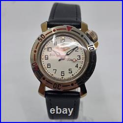 Vintage Vostok Amphibia Jr Cadet Made in USSR Soviet Union Watch