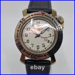 Vintage Vostok Amphibia Jr Cadet Made in USSR Soviet Union Watch