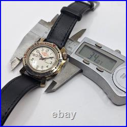 Vintage Vostok Amphibia Jr Cadet Made in USSR Soviet Union Watch