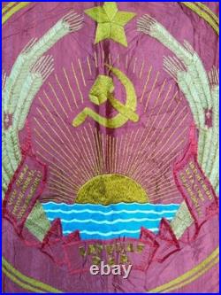 Vintage WWII USSR Russian embroiedry flag or banner Soviet union embroidered