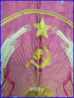Vintage WWII USSR Russian embroiedry flag or banner Soviet union embroidered