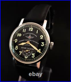 Vintage Watch USSR Sturmanskie Soviet Mechanical Wristwatch 2602 Yuri Gagarin