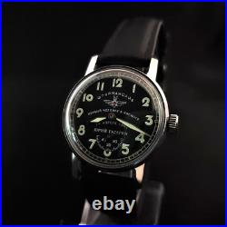 Vintage Watch USSR Sturmanskie Soviet Mechanical Wristwatch 2602 Yuri Gagarin