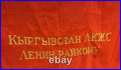 Vintage antique Soviet ORIGINAL FLAG BANNER LENIN PROPAGANDA USSR VLKSM RARE