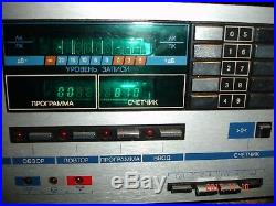 Vintage audio tape deck from Soviet Union VEGA MP-120