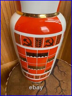 Vintage, huge 40 cm. Soviet, ceramic vase, propaganda, agitation. USSR