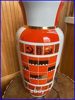 Vintage, huge 40 cm. Soviet, ceramic vase, propaganda, agitation. USSR