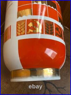 Vintage, huge 40 cm. Soviet, ceramic vase, propaganda, agitation. USSR