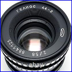 Virtually new? HELIOS 44-2 f2/58mm (BelOMO) Made in former Soviet Union? 88