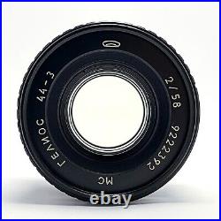 Virtually new? HELIOS 44-3 f2/58mm (BelOMO) Made in former Soviet Union? 92